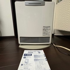 リンナイ　ガスファンヒーター　RC-G4001NP　都市ガス　1...