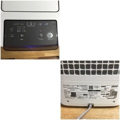 SHARP シャープ 加湿空気清浄機 高濃度 プラズマクラスター25000 イオン スリム コンパクト KI-PS40-W ホワイト 2021年製 家電の画像