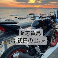 今週日曜日、北九州方面にツーリング行ける方募集します