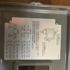 SMC 圧力スイッチの画像