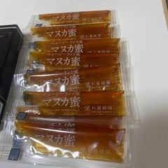 マヌカハニー5g✖️13本の画像