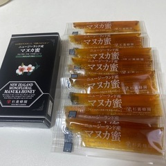 マヌカハニー5g✖️13本