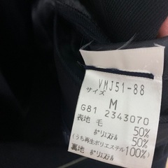 ★美品★ 札幌市立 北白石中学校 制服 ブラザー Mサイズ 男性の画像
