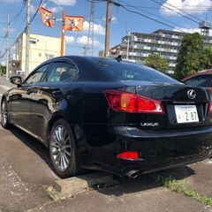 LEXUS　IS250　VER S　平成20年式　127200KM　検令和7年9月　消費税込み320000円の画像