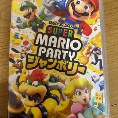 スーパーマリオパーティージャンボリー