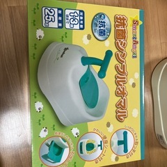 西松屋　抗菌シンプルオマルの画像