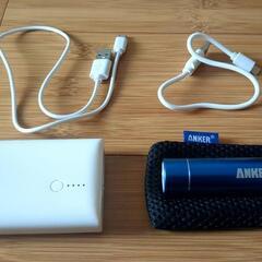 Anker モバイルバッテリー 2個 (7800mhA / 30...