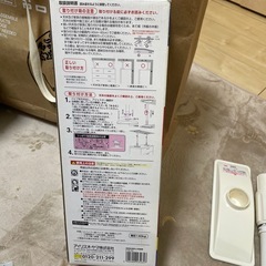 耐震家具転倒防止伸縮棒1本突っ張り棒の画像