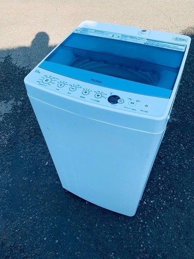 ◻️ハイアール電気洗濯機◻️ ◻️JW-C55A◻️