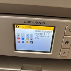プリンター (brother DCP-J972N)の画像
