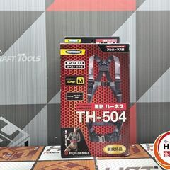 値下げしました！【未使用】ツヨロン TYUYORON TH-504-OT-DG-M-BX 黒影ハーネス ハーネス 新規格品の画像