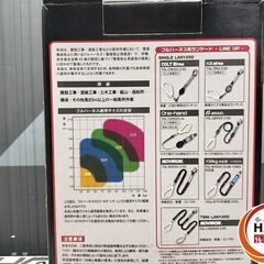 値下げしました！【未使用】ツヨロン TYUYORON TH-504-OT-DG-M-BX 黒影ハーネス ハーネス 新規格品の画像