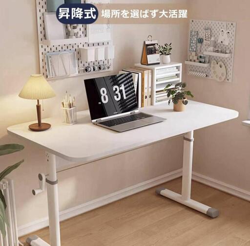 ✨定価よりお安く出品してます✨ 在庫1点限り❢❢  昇降式デスク パソコン 高さ調節 テーブル リビング 幅80 奥行45cm