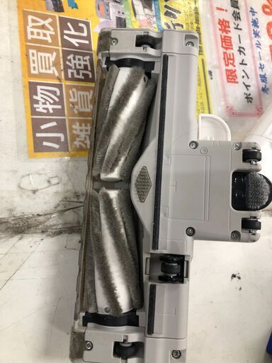 パナソニック 電気掃除機 MC-SJP840K 紙パック 2021年製 Panasonic 堺