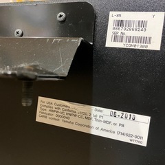 ヤマハ クラビノーバ 専用スタンド 3本ペダル  P-115、P-105、P-95、P-85などにの画像