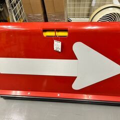 【中古B】矢印君 　赤/黄　450 ×900mmの画像