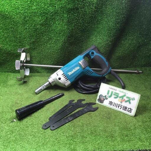 マキタ UT1305 かくはん機 コード式【市川行徳店】【店頭取引限定】【中古】管理番号：ITCVLXJLMNF0