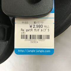 【FU1803】★Re:getR サンダル(ブラック) 靴 シューズ 黒 堺市 深井 【ジャングルジャングル深井店】の画像