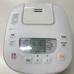 炊飯ジャー アイリスオーヤマ RC-ME50-W 2021年製 ...