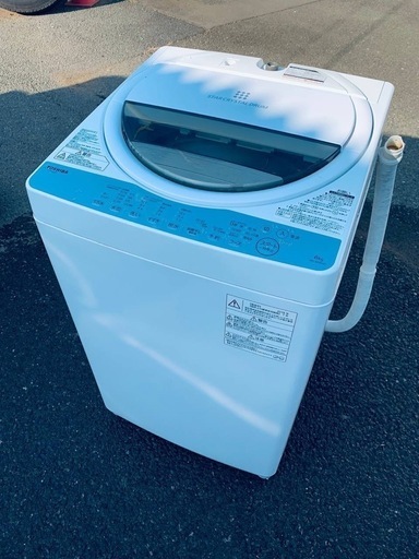 ◻️TOSHIBA電気洗濯機◻️ ◻️AW-6G6◻️