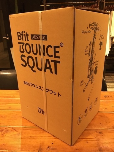 【未開封品】Bfit バウンス スクワット トレーニング ABS2001