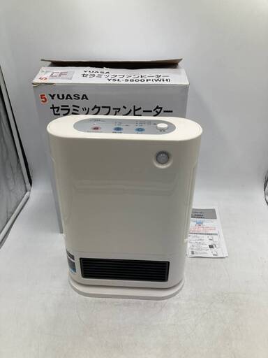 【PayPay支払い可】【動作確認済】YUASA/ユアサ セラミックファンヒーター 2013年製 YSL-S800P 白 生活家電 事務所 箱有り 事務用品 1点