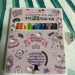 サクラ🌸クーピーペンシル12色　キティちゃんパッケージの画像