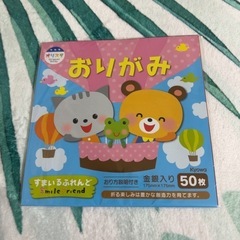 サクラ🌸クーピーペンシル12色　キティちゃんパッケージの画像