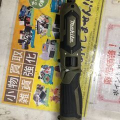 マキタ makita 充電式ペンインパクトドライバ TD022D...