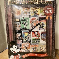 ディズニーアンティーク調時計