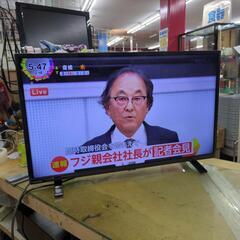 J532 ★TOSHIBA★32インチ地デジTV★32S24★2...