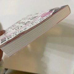 中学受験で「合格する子」と「失敗する子」の習慣の画像