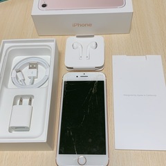 【南区引き取り希望】iPhone7 128GB au SIMロッ...