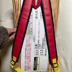あずきバー     リュックの画像