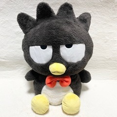 バッドばつ丸の中古が安い!激安で譲ります・無料であげます(3 バッドばつ丸の中古が安い!激安で譲ります・無料であげます(3