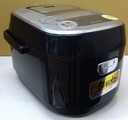 エイブイ：IRIS OHYAMA IHジャー炊飯器 RC-IB30 3合炊き 2017年製