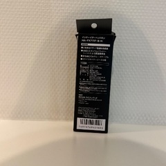 【直接取りに来れる方】7PL インナーイヤーヘッドホン 有線 ブラックの画像