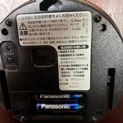 壁掛け時計　CITIZENの画像