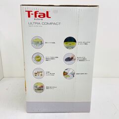 【レガストック川崎本店】T-fal ティファール ULTLA COMPACT ウルトラコンパクト スチームクッカー VC106270 ライムの画像