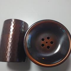 茶こぼしと茶筒のセット　銅製?