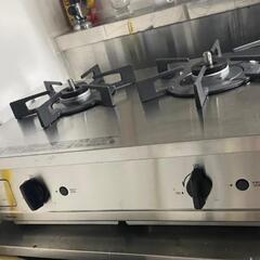 バーモ　　ガスコンロ