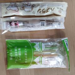 歯ブラシキッズの画像
