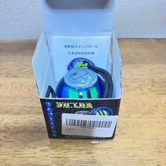 パワーリストボール　スナップボール　筋トレ