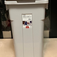 ニトリ　45Ｌ　未使用ペール　ゴミ箱　の画像