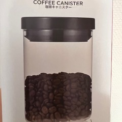 ハリオ　HARIO コーヒーキャニスター　新品の画像