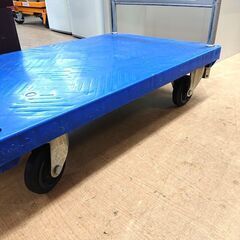 岐阜プラスチック工業 台車 リスキャリー 90・60 300kgの画像