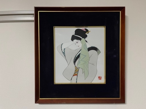 岩田専太郎　美人画　陶板画 岩田専太郎 陶板画 美人画 二作品