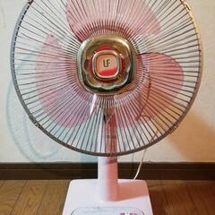SANYO EF-D30B2 サンヨー 扇風機 ピク
