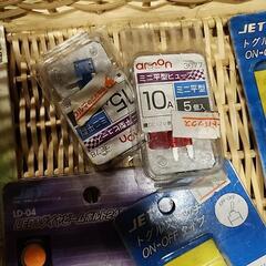 カー用品の画像