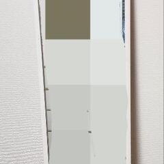 全身鏡 ホワイト